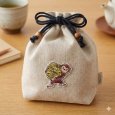 画像2: おさるのジョージ ワッペン シール アイロン 両用 2WAY アップリケ キャラクター バナナ グッズ 入園 入学 男の子 女の子 (2)