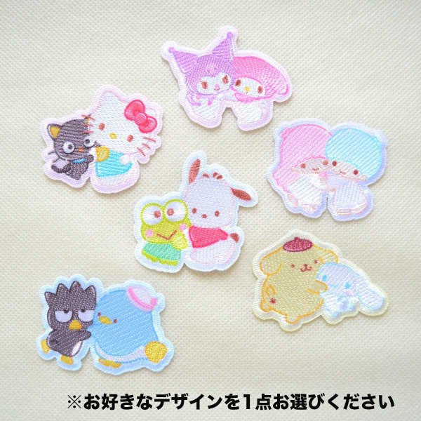 画像4: サンリオ ワッペン ハローキティ チョコキャット Happy Friendships シール・アイロン両用タイプ キャラクター アップリケ パイオニア SCW74 (4)