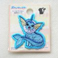 画像5: ポケットモンスター ワッペン シャワーズ シール・アイロン両用 稲垣服飾 ポケモン POS035 (5)