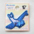 画像4: ポケットモンスター シール アイロン 両用ワッペン ラティオス ポケモン パッチ キャラクター アップリケ POS039 (4)