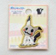 画像5: ポケットモンスター シール アイロン 両用ワッペン ミミッキュ ポケモン パッチ キャラクター アップリケ POS038 (5)