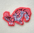画像1: ポケモン シールワッペン グラードン POS041 アイロン接着 両用タイプ 稲垣服飾 ポケットモンスター アップリケ キャラクター グッズ (1)