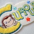 画像3: おさるのジョージ ワッペン 大 ロゴ U01Y2892 シール アイロン 両用 2WAY キャラクター アルファベット 文字 もこもこ 刺繍 アップリケ (3)