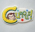 画像1: おさるのジョージ ワッペン 大 ロゴ U01Y2892 シール アイロン 両用 2WAY キャラクター アルファベット 文字 もこもこ 刺繍 アップリケ (1)