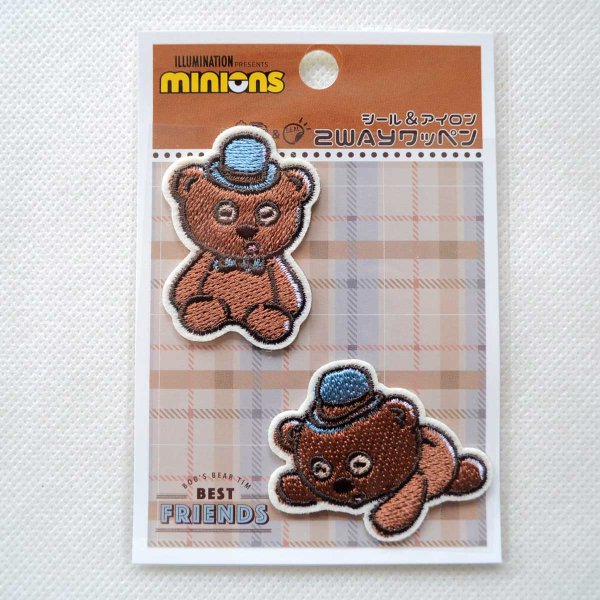 画像7: ミニオンズ ティム ワッペン 大 2個セット U01Y2901 シール アイロン 両用 2WAY キャラクター くま 刺繍 アップリケ 入園 入学 (7)