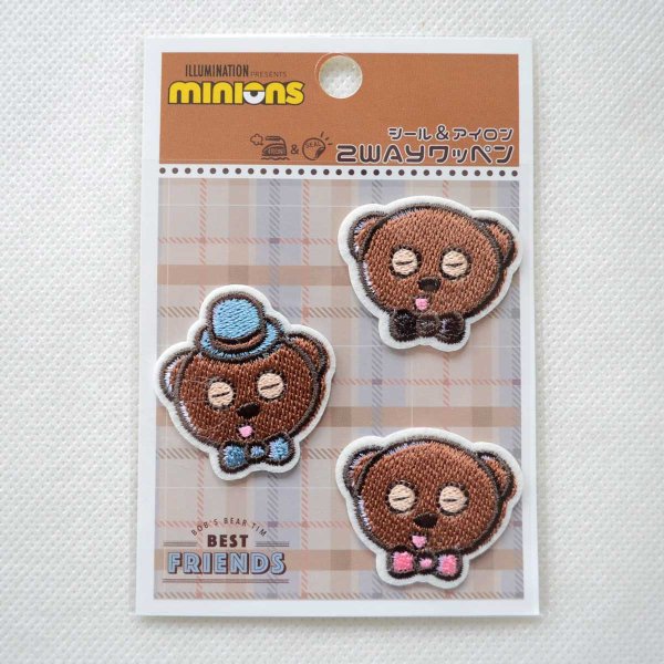 画像8: ミニオンズ ティム ワッペン 大 顔 3個セット U01Y2902 シール アイロン 両用 2WAY キャラクター くま 刺繍 アップリケ 入園 入学 (8)