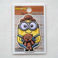 画像4: ミニオンズ ボブ ティム ワッペン 大 U01Y2903 シール アイロン 両用 2WAY キャラクター 抱っこ 刺繍 アップリケ 入園 入学 (4)