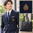 画像2: エンブレム ワッペン イギリス 紋章 ミリタリー パッチ アイロン接着 ブレザー ジャケット 刺繍 クラシック 軍章 王冠 ライオン (2)