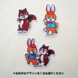 画像6: クッピーラムネ ワッペン 大 シール アイロン接着 両用 アップリケ カクダイ製菓 キャラクター うさぎ グッズ かわいい ハンドメイド (6)