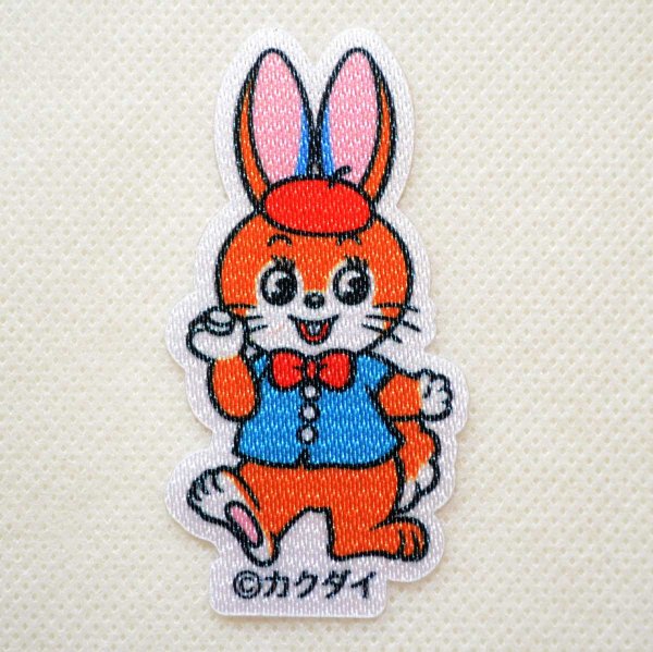 画像1: クッピーラムネ ワッペン 大 シール アイロン接着 両用 アップリケ カクダイ製菓 キャラクター うさぎ グッズ かわいい ハンドメイド (1)