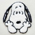 画像1: スヌーピー ワッペン PEANUTS ピーナッツ シール アイロン接着 両用 サガラ刺繍 アップリケ キャラクター グッズ かわいい ハンドメイド  (1)