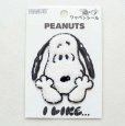 画像5: スヌーピー ワッペン PEANUTS ピーナッツ シール アイロン接着 両用 サガラ刺繍 アップリケ キャラクター グッズ かわいい ハンドメイド  (5)