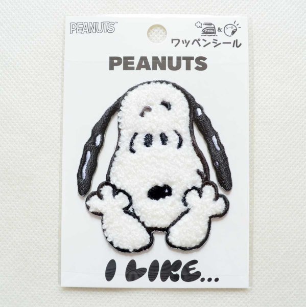 画像5: スヌーピー ワッペン PEANUTS ピーナッツ シール アイロン接着 両用 サガラ刺繍 アップリケ キャラクター グッズ かわいい ハンドメイド  (5)