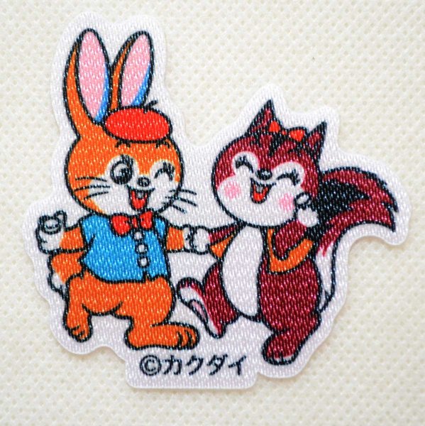 画像1: クッピーラムネ ワッペン ペア ウサギ リス クッピー クウちゃん シール アイロン接着 両用 アップリケ カクダイ製菓 キャラクター グッズ かわいい ハンドメイド (1)