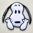 画像1: ヴィンテージ スヌーピー ワッペン PEANUTS レトロ シール アイロン接着 両用 ピーナッツ キャラクター アップリケ グッズ ハンドメイド (1)
