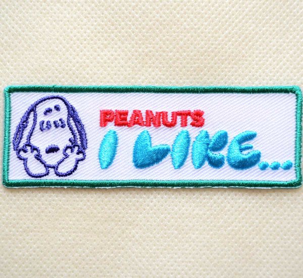画像1: スヌーピー ワッペン 長方形 ロゴ PEANUTS ピーナッツ シール アイロン接着 両用 ネーム タグ アップリケ キャラクター グッズ かわいい 手芸 (1)