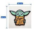 画像4: スターウォーズ マンダロリアン グローグー ワッペン 2WAY シール アイロン 両用 刺繍 キャラクター アップリケ ディズニー (4)