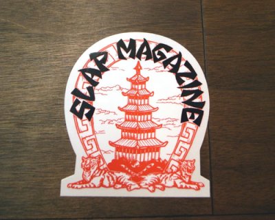 画像1: ステッカー/シール スラップマガジン Slapmag Pagoda
