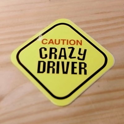 画像1: ステッカー   CRAZY DRIVER