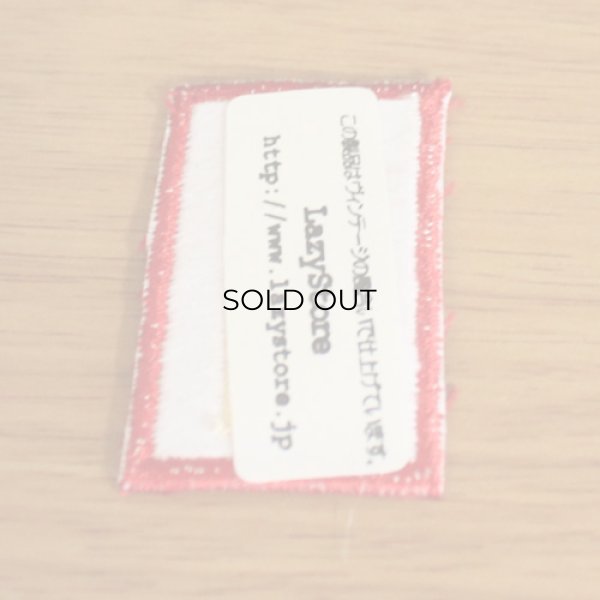 画像2: ヴィンテージレプリカワッペン 数字 2 レッド [糊なし] (2)