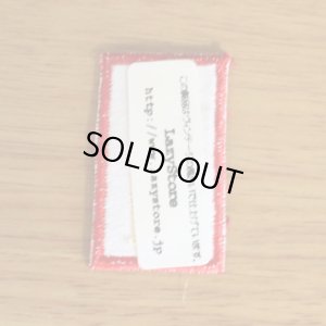 画像2: ヴィンテージレプリカワッペン 数字 7 レッド [糊なし]