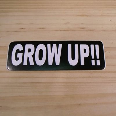 画像1: ステッカー　GROW UP!