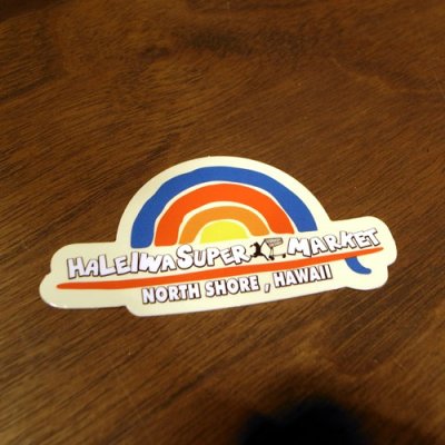 画像1: ステッカー/シール ハレイワスーパーマーケット