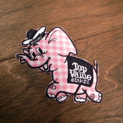 画像1: ワッペン トップバリュー Top Value(ぞう)