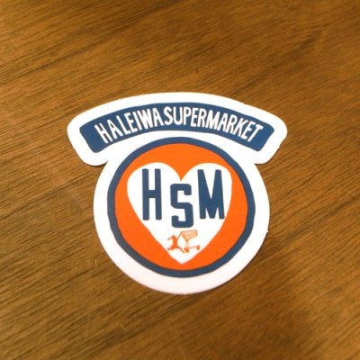 画像1: ステッカー/シール ハレイワスーパーマーケット