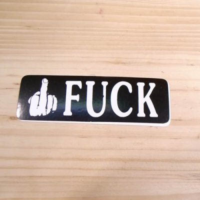 画像1: ステッカー　FUCK