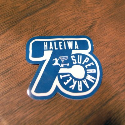 画像1: ステッカー/シール ハレイワスーパーマーケット