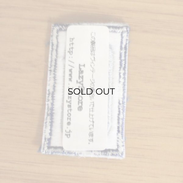 画像2: ヴィンテージレプリカワッペン 数字 5 ネイビー [糊なし] (2)