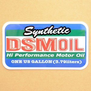 画像1: アドバタイジングステッカー(L) DSM Oil ブルー シール アメリカン 防水仕様