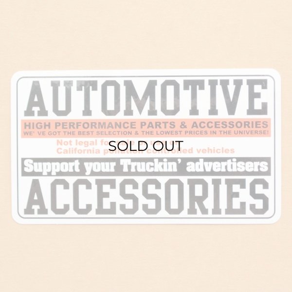 画像1: アドバタイジングステッカー(L) Automotive ブラック シール アメリカン 防水仕様 (1)