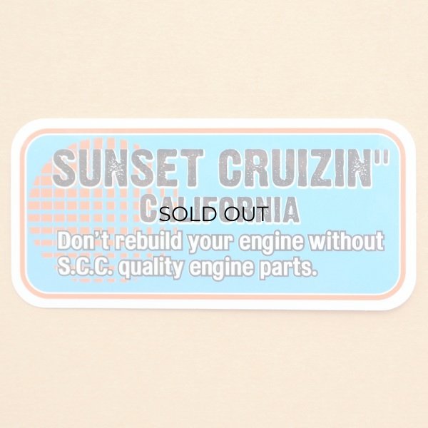 画像1: アドバタイジングステッカー(L) Sunset Cruizin' ライトブルー シール アメリカン 防水仕様 (1)