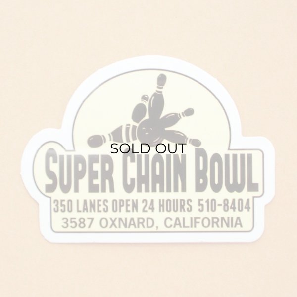 画像1: アドバタイジングステッカー(S) Super Chain Bowl ボーリング シール アメリカン 防水仕様 (1)