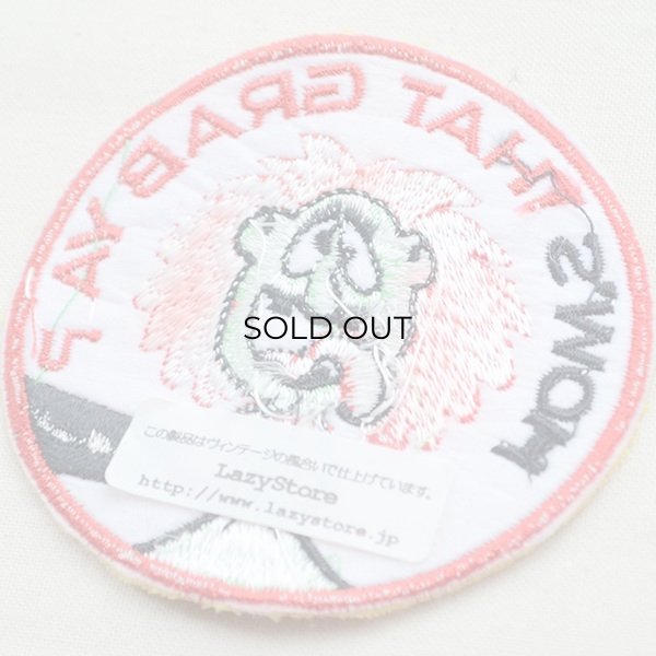 画像3: ヴィンテージレプリカワッペン How's That Grab Ya?(糊なし) (3)