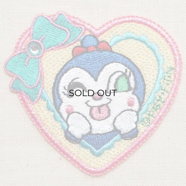 画像1: きらきらワッペン それいけアンパンマン コキンちゃん(ハート) (1)