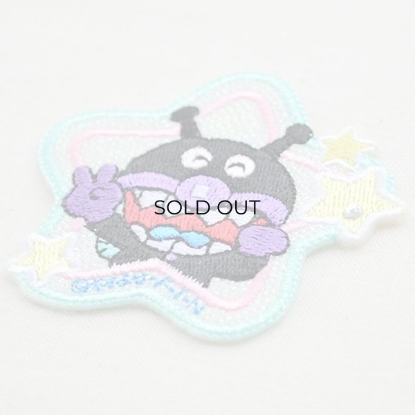 画像2: きらきらワッペン それいけアンパンマン ばいきんまん(スター) (2)