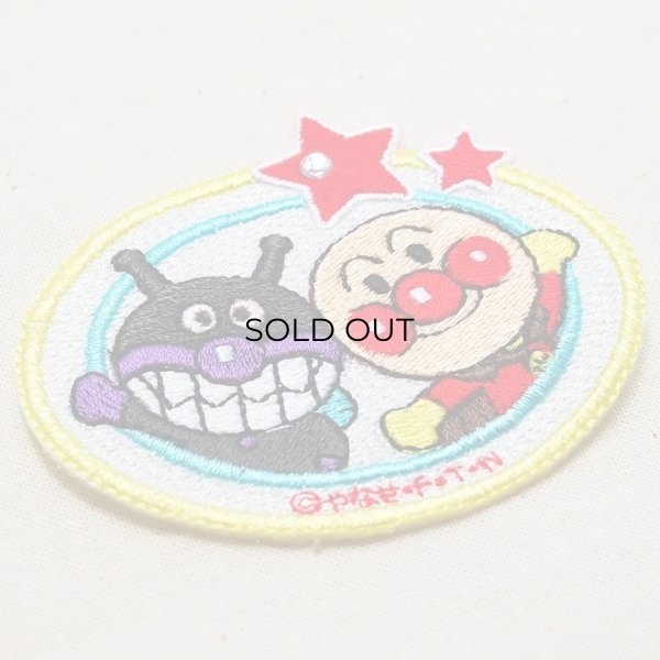 画像2: きらきらワッペン それいけアンパンマン アンパンマン&ばいきんまん (2)