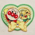 画像1: きらきらワッペン それいけアンパンマン アンパンマン&メロンパンナちゃん(ハート) (1)