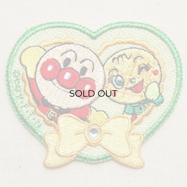 画像1: きらきらワッペン それいけアンパンマン アンパンマン&メロンパンナちゃん(ハート) (1)