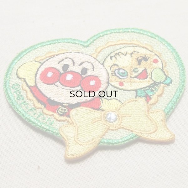 画像2: きらきらワッペン それいけアンパンマン アンパンマン&メロンパンナちゃん(ハート) (2)