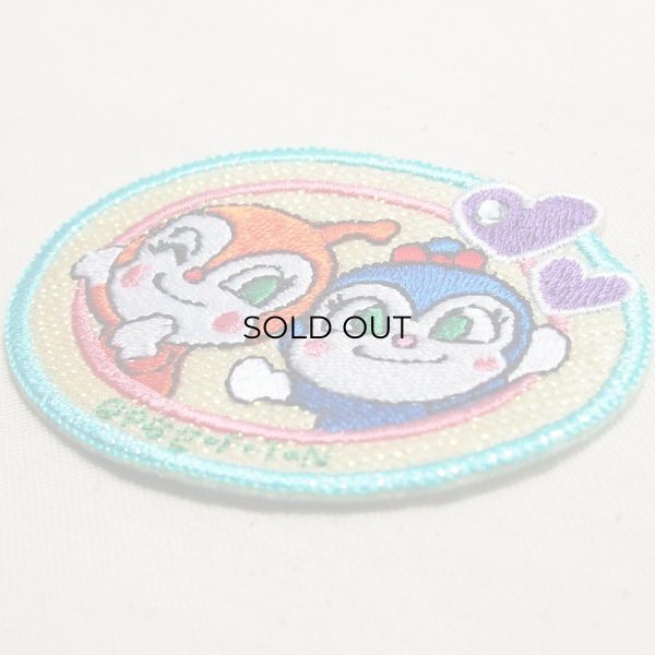 画像2: きらきらワッペン それいけアンパンマン ドキンちゃん&コキンちゃん(オーバル) (2)