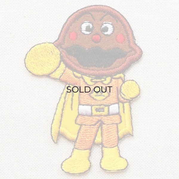 画像1: ワッペン それいけアンパンマン カレーパンマン(全身) (1)