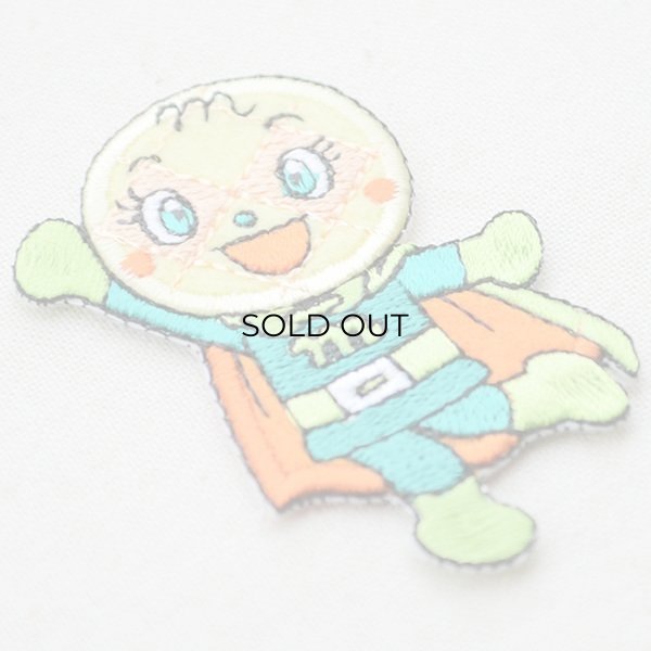 画像2: ワッペン それいけアンパンマン メロンパンナちゃん(全身) (2)