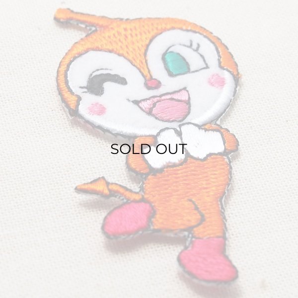 画像2: ワッペン それいけアンパンマン ドキンちゃん(全身) (2)