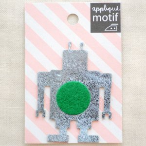 画像1: アップリケ/ワッペン シルバーロボット Silver Robot(スモール)