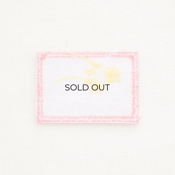 ミニワッペン 中国国旗 五星紅旗(SSサイズ) China Flag WN0007CN-SS