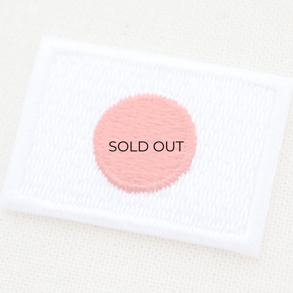 ミニワッペン 日本国旗 日の丸(SSサイズ) ジャパンフラッグ Japan Flag WN0007JP-SS